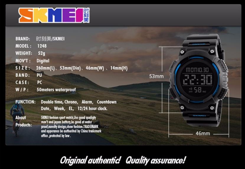 SKMEI Jam Tangan Digital Pria - DG1248 - Black