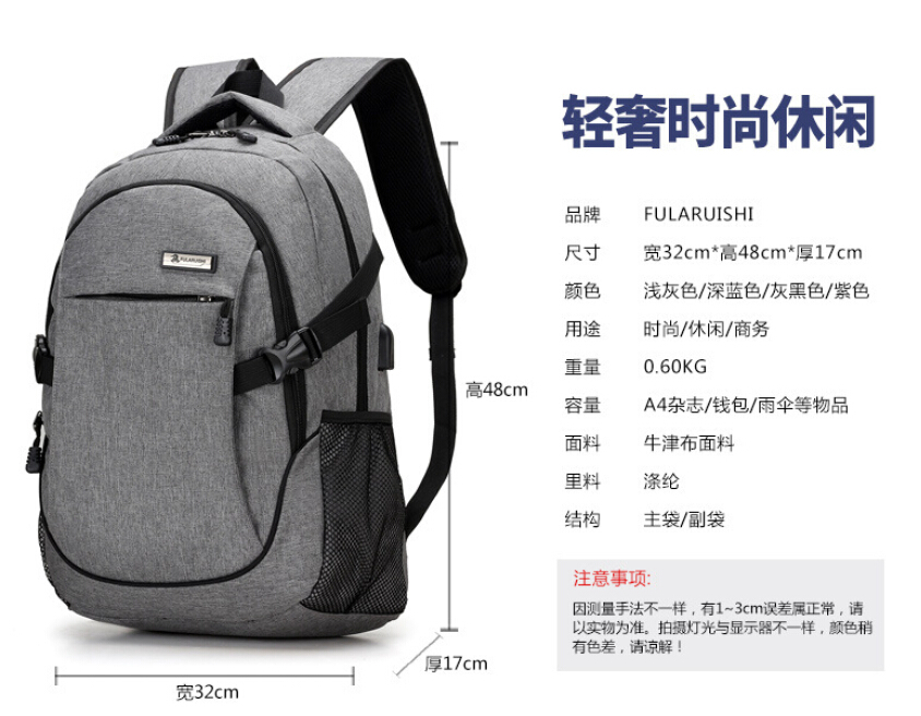 Meijieluo Tas  Ransel Laptop Oxford Pria  dengan USB Charger  