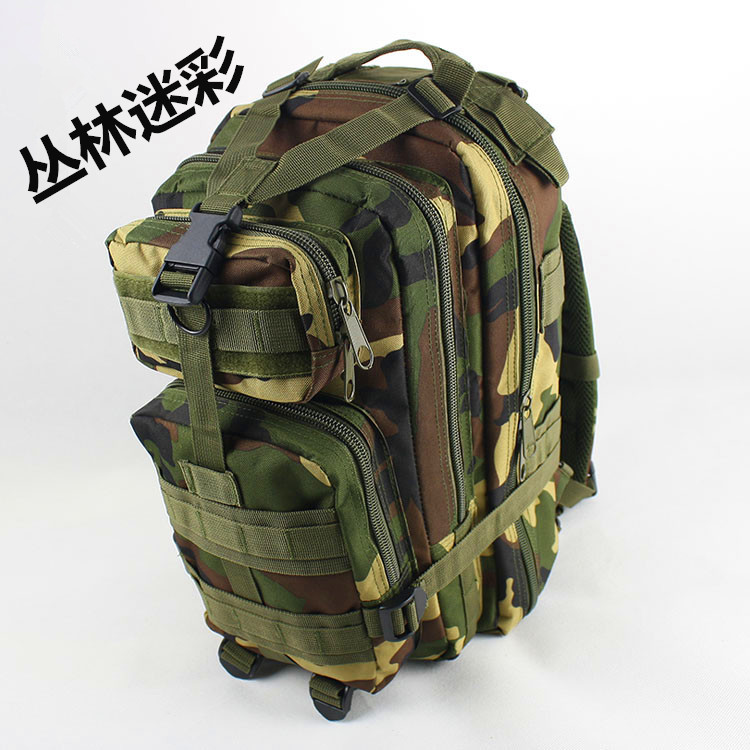  Tas  Ransel Army 24L Camouflage JakartaNotebook com