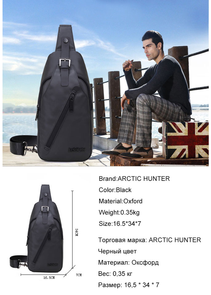 ArcticHunter Tas  Selempang  Crossbody Bag Oxford  Cloth 