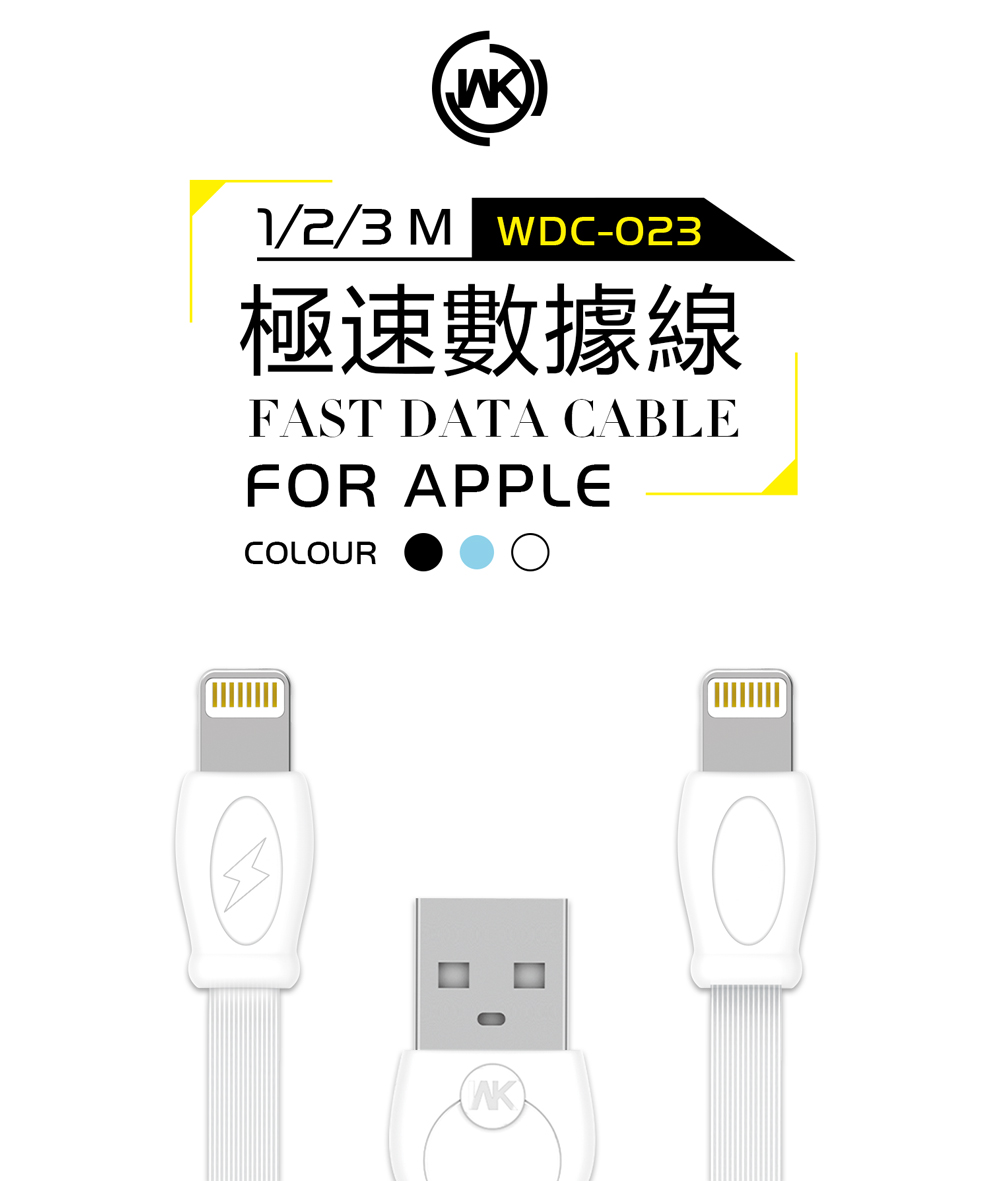 WK Parae data Cable WDC-069. Кабель WK fast Cable USB - MICROUSB (WDC-023) 1 М.