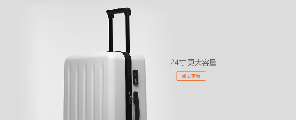 Xiaomi 90 Points Suitcase Koper Travel 24 inches - Gray 