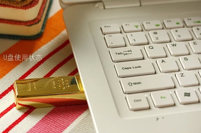 Gold Bar USB 2.0 Flash Drive - 16GB - Golden 