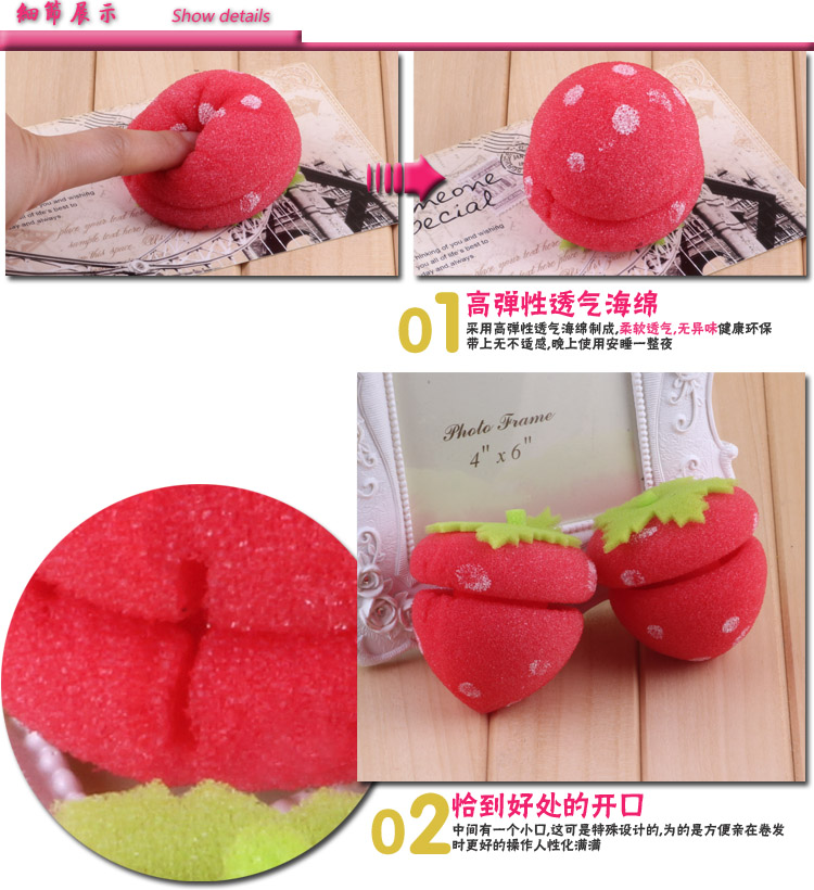 No Heat Curl Tool Strawberry  Shape Gulung Rambut  1 PCS 