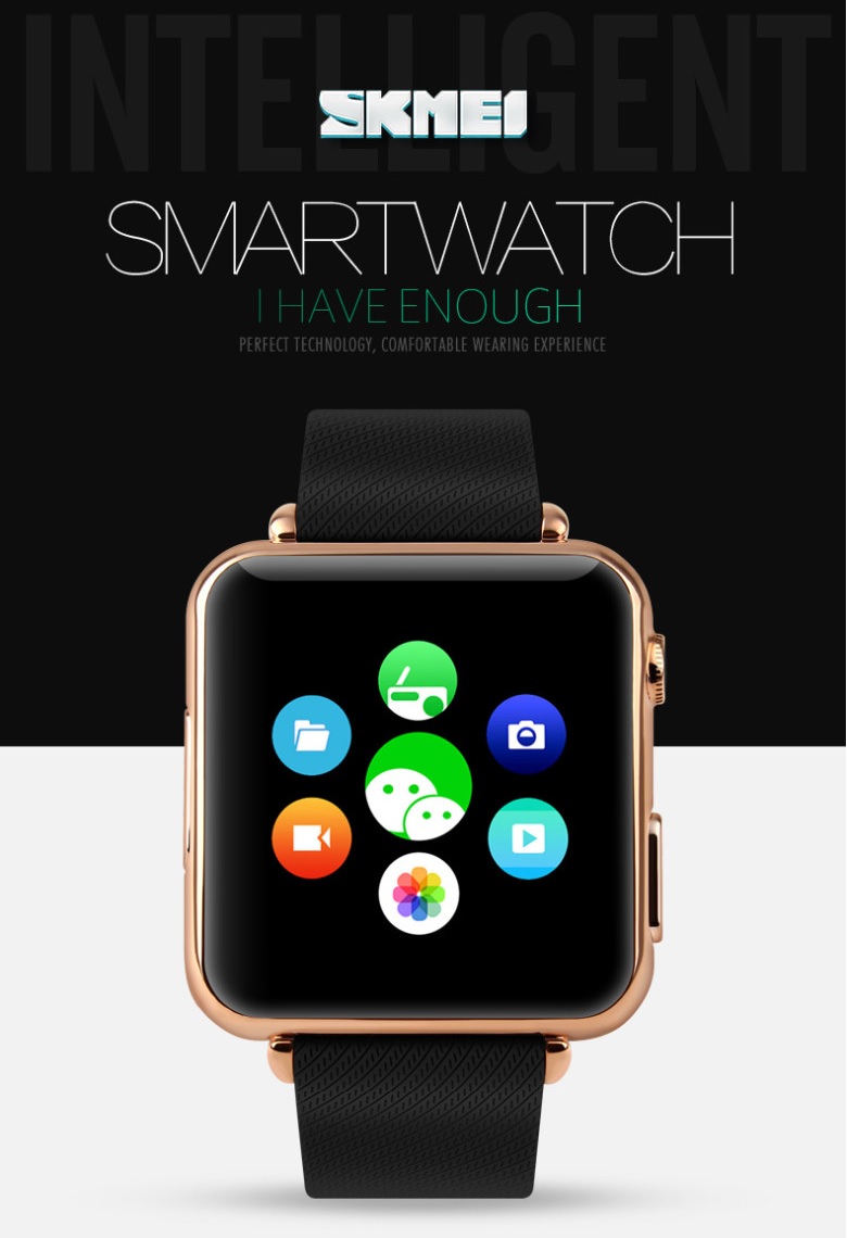 SKMEI Smart LED Bluetooth Smartwatch for iOS and Android 