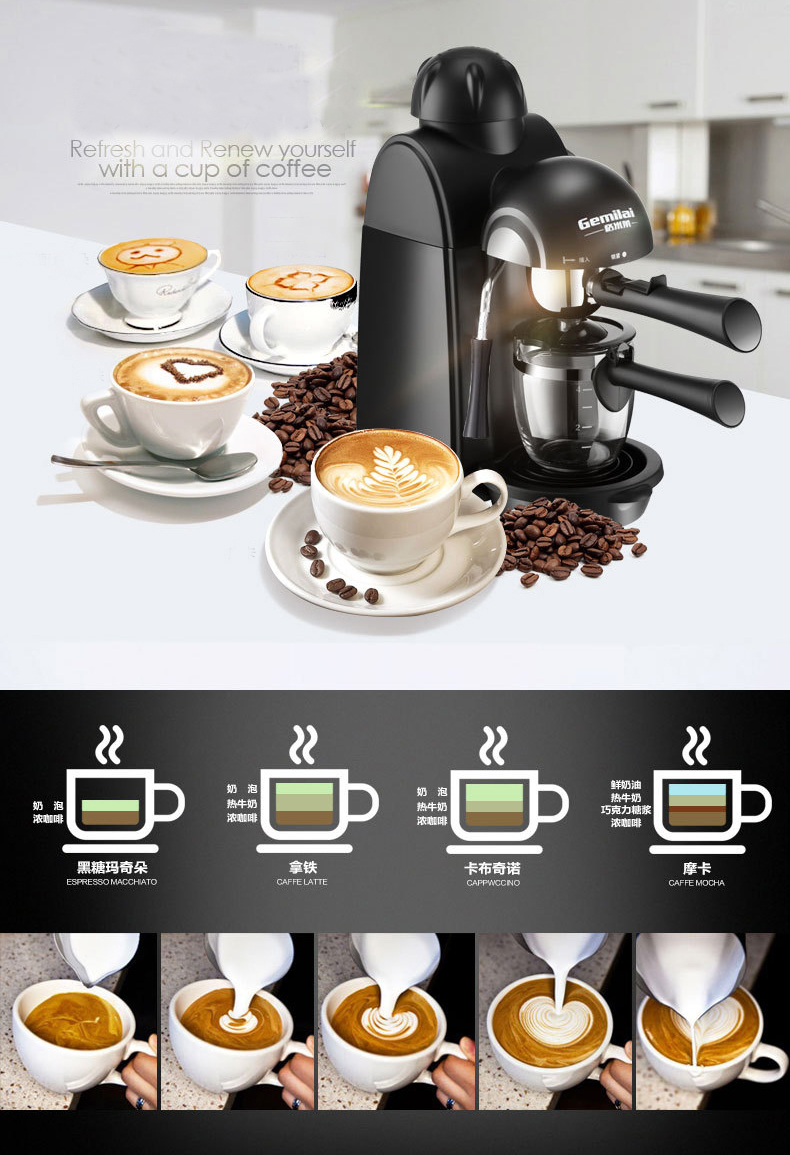 Gemilai Mesin Kopi Semi Automatic Espresso Coffe Machine ...